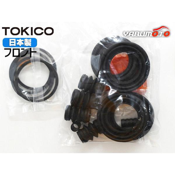 インプレッサ GH8 フロント キャリパーシールキット トキコ TOKICO 国産 H19.03〜H23.11 メール便 送料無料