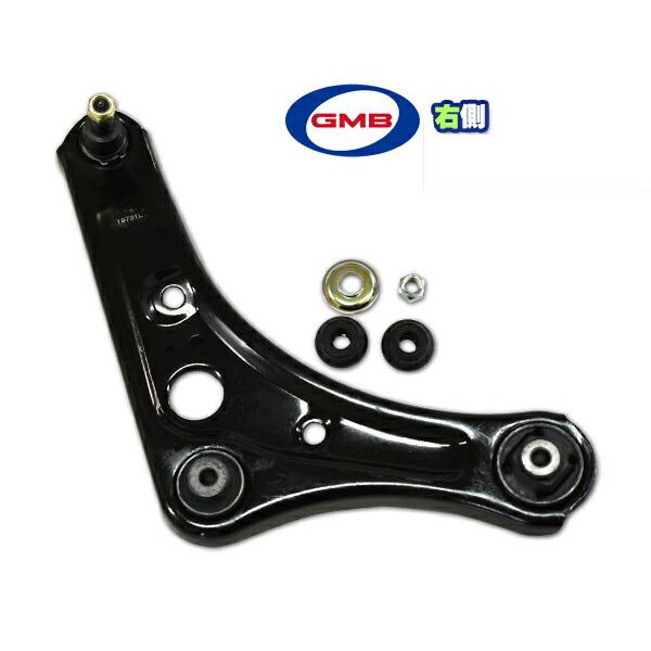 デイズ ルークス B21W B21A ロアアーム 右側 GMB 国内メーカー 送料無料