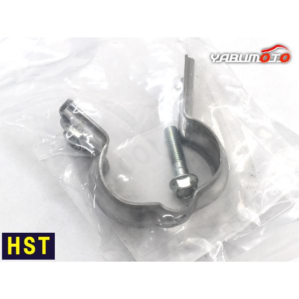 HST マフラー用 接続部品 クランプ・ボルトセット 096-100U スズキ マツダ 日産 三菱 締め具 接続部 固定 交換用 辻鐵工所
