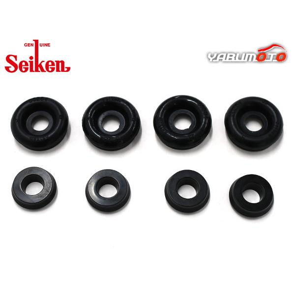 キャリイ DA63T K6A リア カップキット 制研化学工業 Seiken セイケン H14.05〜 53400-76A00  メール便 送料無料