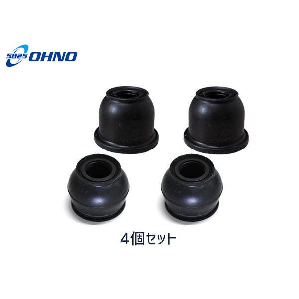 メーカー トヨタ車種 ルーミー タンク　型式 M900A M910A年式 H28.11〜備考 参考純正品番 45479-B2010(タイロッドエンドブーツ) / 48069-B2090(ロアボールジョイントブーツ)※ご購入前に必ずPC版 商...