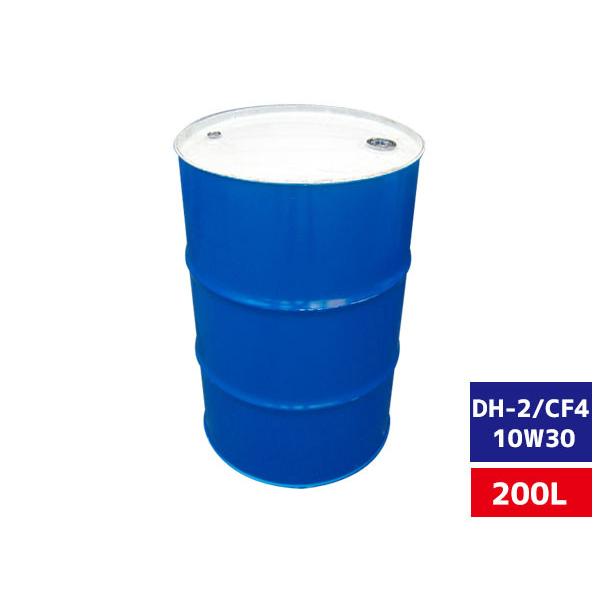 DPF ディーゼルエンジンオイル エンジン オイル DH-2/CF4 10W30 10W-30