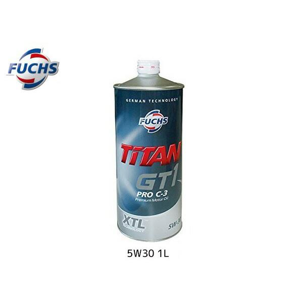 VW TIGUAN ティグアン 5NCAW 5NCTH 5NCCZ FUCHS フックス エンジンオイル TITAN GT1 PRO C-3 5W30 1L