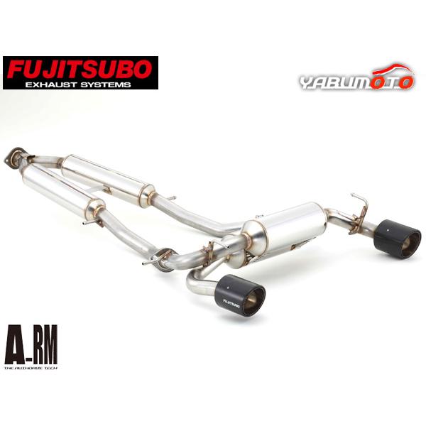 FUJITSUBO（フジツボ） マフラー A-RM+c エーアールエム シー Z34