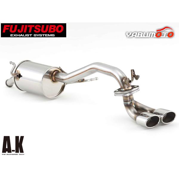 FUJITSUBO フジツボ マフラー A-K スペーシアカスタム MK32S