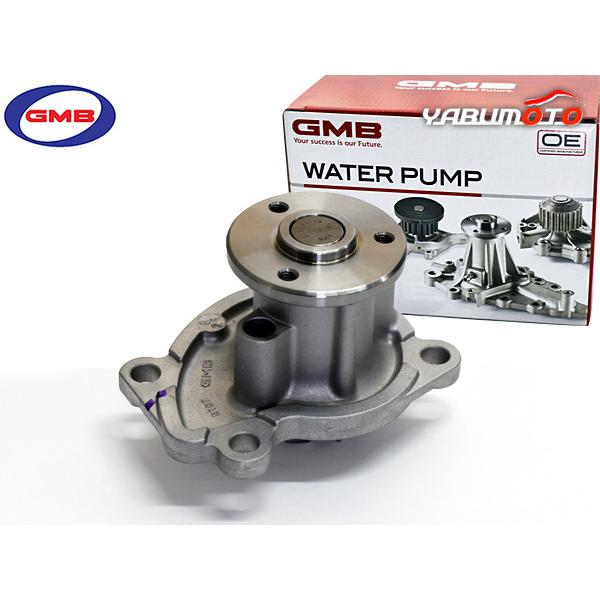ノート E12 NE12 ウォーターポンプ GMB H24.09〜R02.12  車検 交換 国内メーカー 送料無料