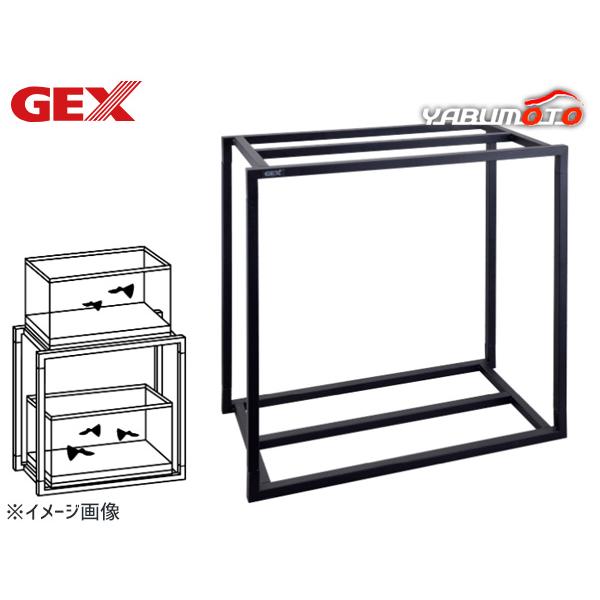 GEX（ジェックス） アクアラックスチール600 ブラック 熱帯魚 観賞魚