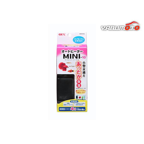 メーカー名  ジェックス 株式会社原材料(成分)  -材質/素材  ケースU：PBT(V0剤)、ケースL：BT(V0剤)、キスゴム：NR原産国または製造地  中国商品使用時サイズ  ヒーター部サイズ：約幅3.8×奥行2.8×高さ6.5cmヒ...
