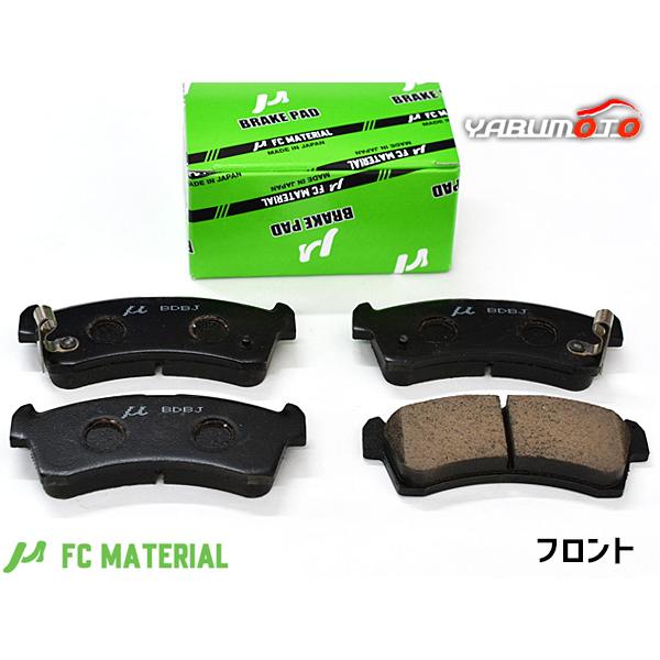 ワゴンR MH35S ターボ無 H29.02〜 フロント ブレーキパッド 前 FCマテリアル 旧東海マテリアル 国産 純正同等