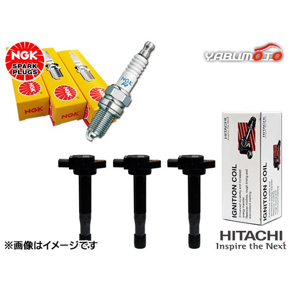 NGK ハイゼット S200V S210V NGK 正規品 標準 スパークプラグ 7659