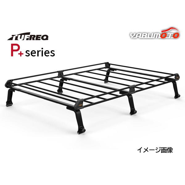 ハイゼットカーゴ S320V S321V S331V ハイルーフ ルーフキャリア 長さ:ロング ブラック 黒 6本脚 タフレック 法人のみ配送 送料無料