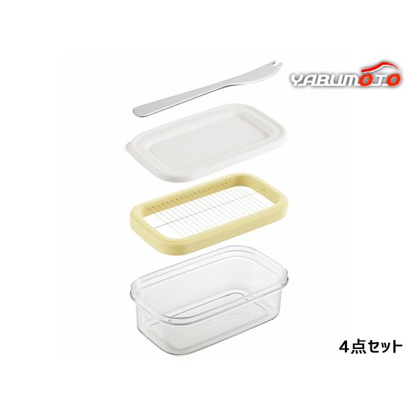 プレミアムカットできちゃうバタ■ギュッとひと押しで、市販のバターを約5グラムのうす切りにカットできる。バターに触れずにカットしてそのままストック。バターが取りやすい、専用のピッキングバターナイフ付 ■商品詳細●現品約17.8×10.8×7....