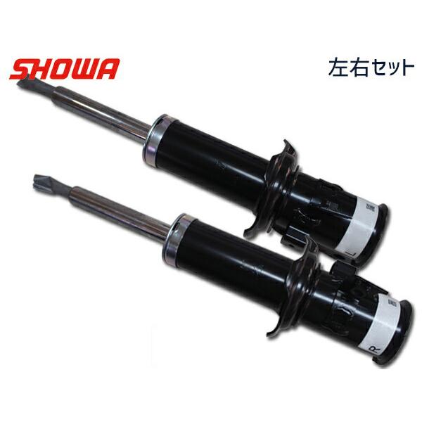ハイゼット S200P S210P フロント ショック アブソーバ 左右 2本セット SHOWA 送料無料