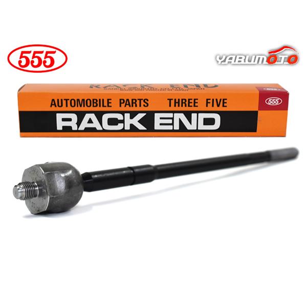 デリカ D:5 CV4W H21.12〜H23.11 ラックエンド 左右共通 片側 1本 555