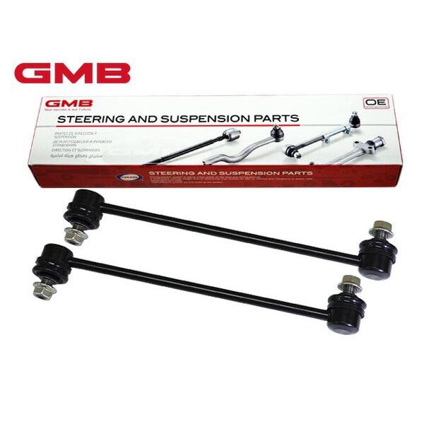 ヴォクシー ノア エスクァイア ZRR85G ZRR85W スタビライザーリンク フロント左右共通 2本セット GMB