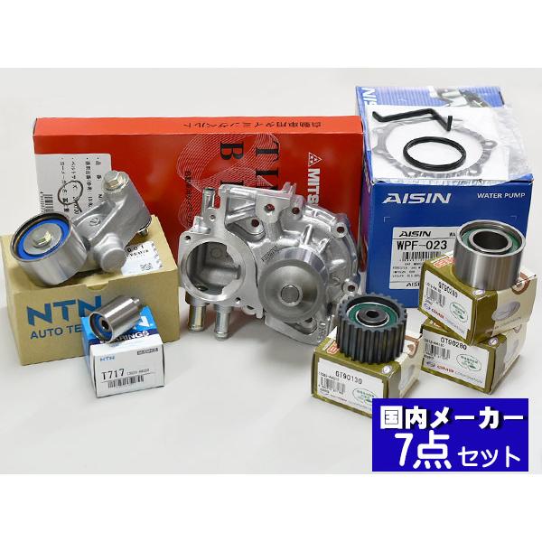 WRX STI GVF H22/05〜 ターボ タイミングベルト セット : プロツール