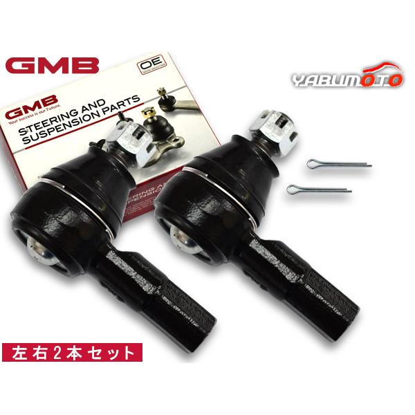 スズキタイロッドエンド4個セットGTE-S-7L/R ジムニー 【公式通販】