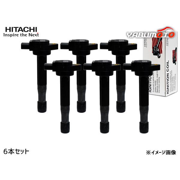 日立オートパーツ＆サービス レクサス GS350 GRL12 GRL16