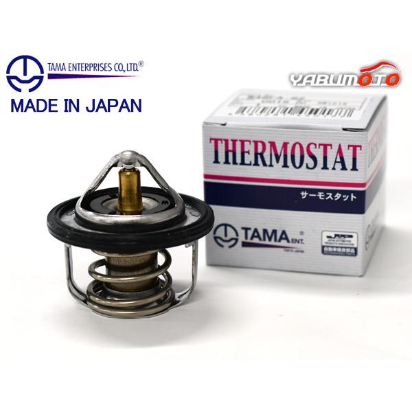 エブリイ DA17V DA17W サーモスタット パッキン付 多摩興業 TAMA 温度調節 国内メーカー