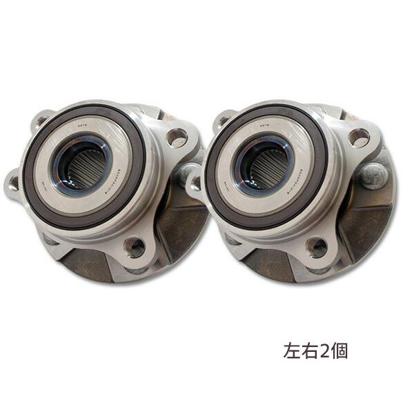 プリウスα ZVW40W ZVW41W フロント ハブベアリング 左右 2個セット H23
