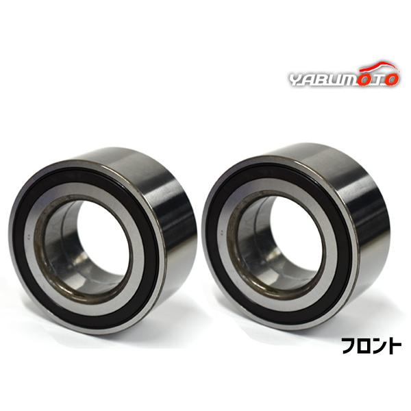 スイフト ZC32S フロント ハブベアリング 左右 2個セット H23.10〜H28