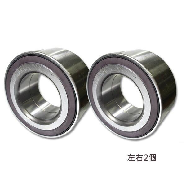 ハブベアリング フロント エリシオン RR1 RR2 左右2個セット