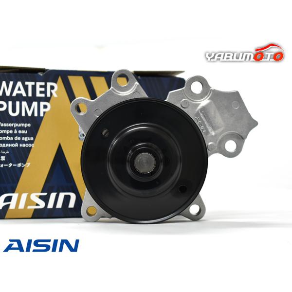 ヴォクシー ノア ZRR80W ZRR85W ウォーターポンプ アイシン 国産 H26.01〜 車検 部品 交換 AISIN 送料無料