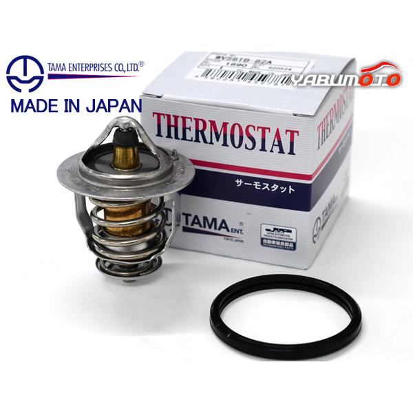 アルファード ヴェルファイア ANH20W ANH25W サーモスタット パッキン付 多摩興業 TAMA 国内メーカー