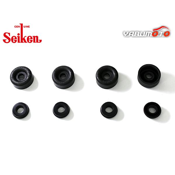 デミオ DJ3FS リア カップキット 制研化学工業 Seiken セイケン H26.06