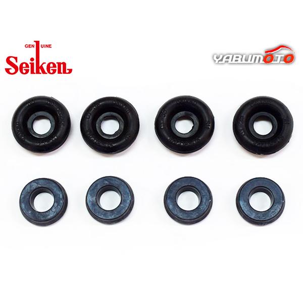 アクティ HH5 E07Z リア カップキット 制研化学工業 Seiken セイケン H11.06〜H15.03  メール便 送料無料