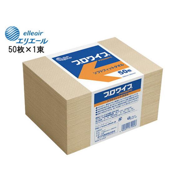 エリエール プロワイプ ソフトフィットタオル 帯どめ 50枚　703526 ・病院・施設での掃除に。・柔らかく、細かいところにフィットします。・無駄なく使える手のひらサイズです。・無漂白タイプ。パルプ100％。やわらかさを特徴としているため...