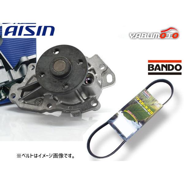 アルファード ANH10W ANH15W アイシン ウォーターポンプ 外ベルト 1本 バンドー  H14.05〜H20.05 送料無料