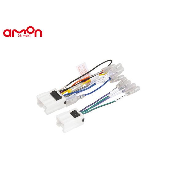 他サイト： マーチ AK12 BK12 BNK12 K12 YK12 オーディオハーネス エーモン 10ピン/6ピン H14.03〜H19.06 180mm窓口 デッキ180ｍｍの商品画像