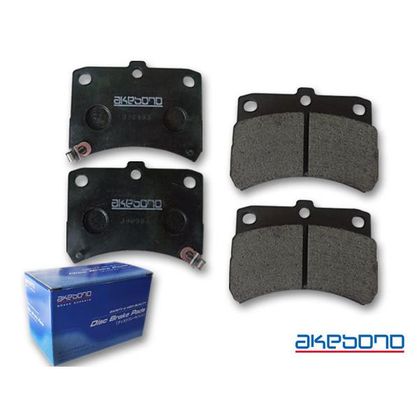 ブレーキパッド ハイゼット S321V S331V H27.04〜H29.10 フロント 前 アケボノ 国産 日本製 純正同等  ダイハツ