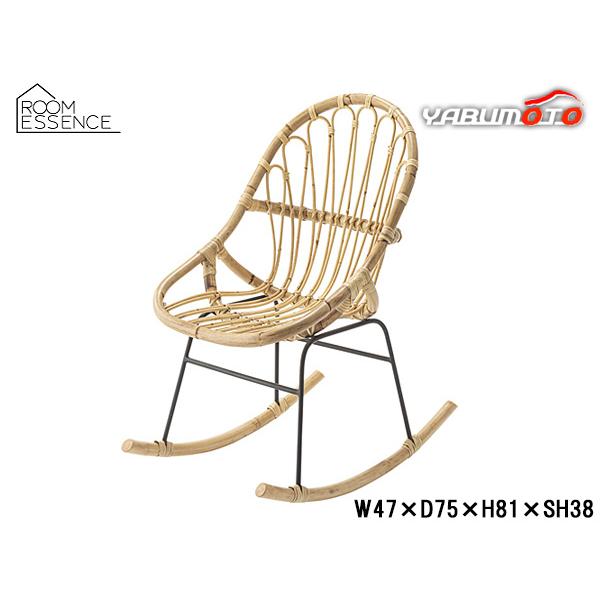 東谷　ロッキングチェア 　●日々の疲れを癒す、心地よい揺れと座り心地の良さが魅力のロッキングチェア。　品番　GUY-255　商品名　ロッキングチェア　サイズ(cm)　W47×D75×H81×SH38　カラー　アイボリー　材質　ラタン ラッカ...
