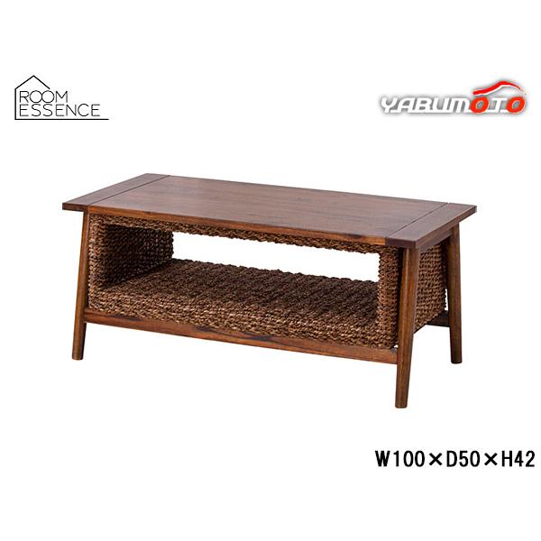 東谷 コーヒーテーブル ブラウン W100×D50×H42 NRS-454 完成品 東谷 コーヒーテーブル ブラウン W100×D50×H42 NRS-454 完成品