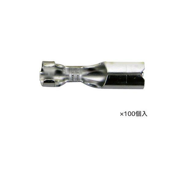 Astemo (旧日立) アステモ ギボシ形ソケット 1袋 100個入 適用電線0.50〜2.00sq 圧着ターミナル B-2 メール便 送料無料
