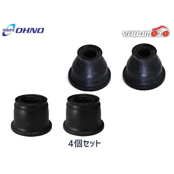 Amazon | Zhangruidf4e タイロッドエンド交換用 12-12mm、ボール