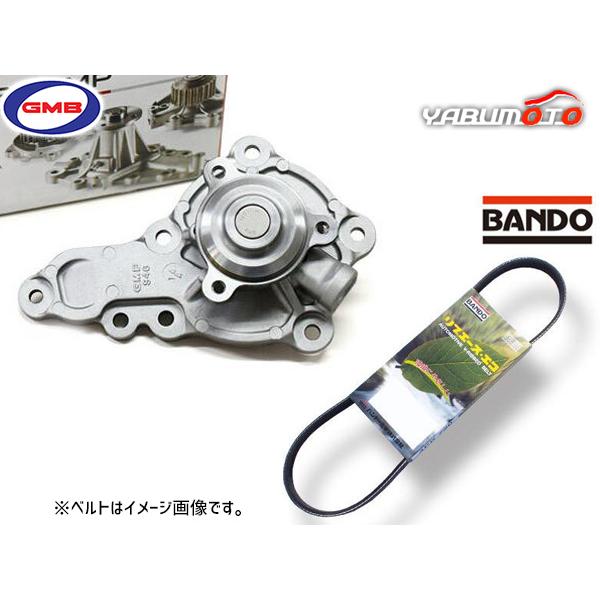 ワゴンR MH34S GMB ウォーターポンプ 外ベルト 1本 バンドー ※純正品番確認必要 H24.09〜H29.02 送料無料