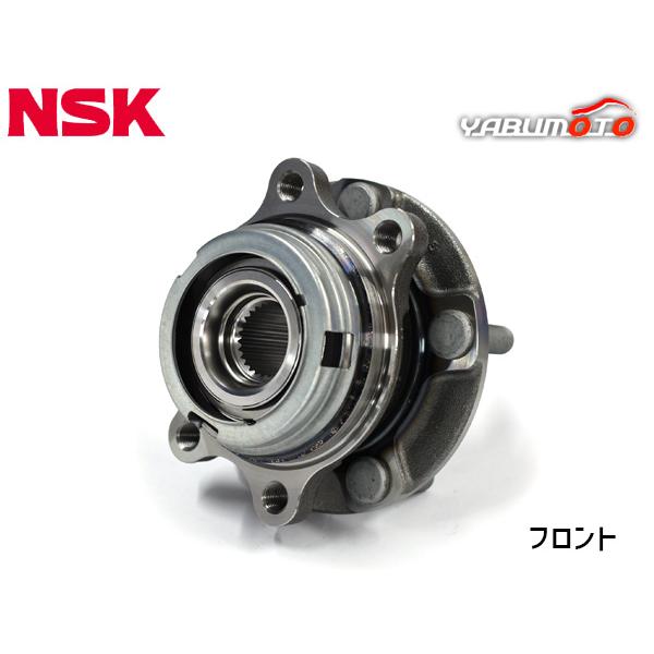 スカイライン クロスオーバー NJ50 ハブベアリング 1個 片側 左右共通 フロント NSK H21.07〜H25.02 送料無料