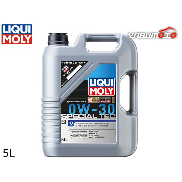 LIQUI MOLY（リキモリ） エンジンオイル スペシャルテックV 0W30 0W-30