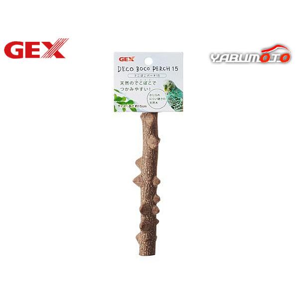 GEX でこぼこパーチ15天然のでこぼこでつかみやすい！・小鳥がとまりやすく、かじられにくい硬さの天然木のとまり木。・天然のでこぼこが足になじみやすく、ほど良い刺激を与えることができます。【商品使用時サイズ】 W30×D30×H176mm【...