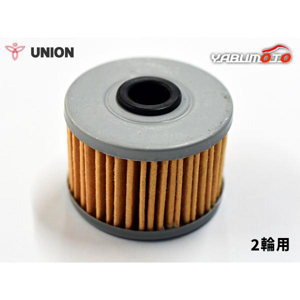 カワサキ KAWASAKI D-TRACKER125 ユニオン産業 UNION 2輪用 オイルフィルター オイルエレメント 濾紙 Oリング付