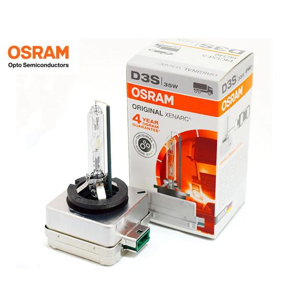ヘッドライト キセノン HID バルブ D3S 35W 輸入車 66340 OSRAM