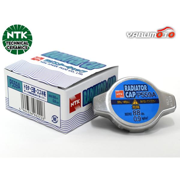 アルトワークス HA23S HA23V ラジエターキャップ ※現車のラジエーターがDENSO製 NTK 日本特殊陶業 日本製 H12.12〜H16.9