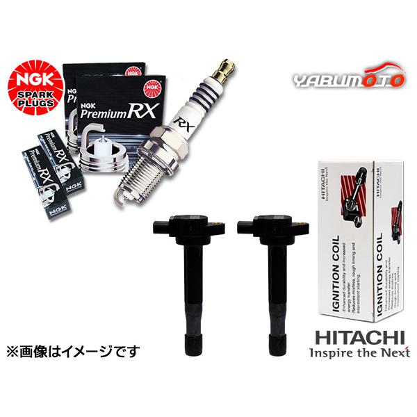 パジェロ ミニ H58A ターボ NGK 正規品 プレミアム RXプラグ 97620 DCPR7ERX-P 4本 Astemo (旧日立) コイル 2本 H20.05〜H24.06