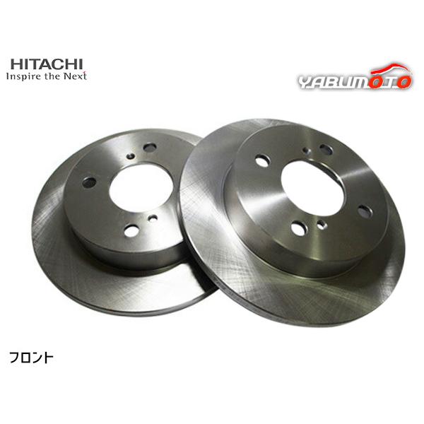 ルークス ML21S H21.12〜H25.03 2WD ターボ無 フロント ディスクローター 2枚セット 日立 Astemo 送料無料