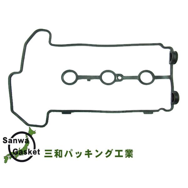 ワゴンＲ MH21S MH22S H15/09〜H20/09 三和 サンワ タペット カバー パッキン 11189-58J30 メール便 送料無料