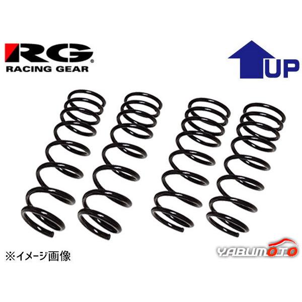 SX4 S-CROSS YB22S アップスプリング  前後セット 1台分 RG レーシングギア H27.7〜R2.11 保証付 車検対応 メーカー直送 送料無