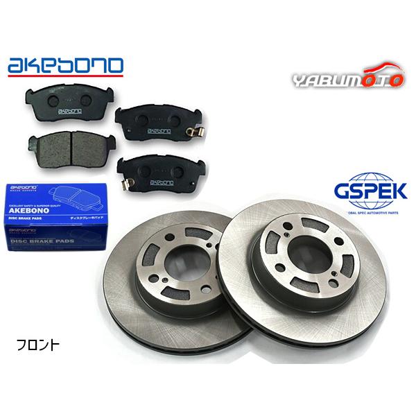 ハスラー MR92S 4WD フロント アケボノ ブレーキパッド GSPEK ディスク